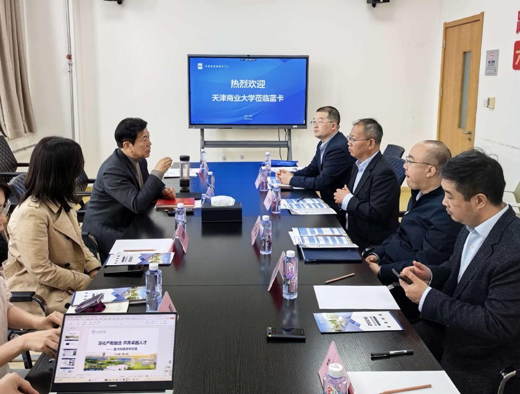 校長陳冠益帶隊赴藍(lán)卡（國際）健康集團調(diào)研 開展訪企拓崗專項行動